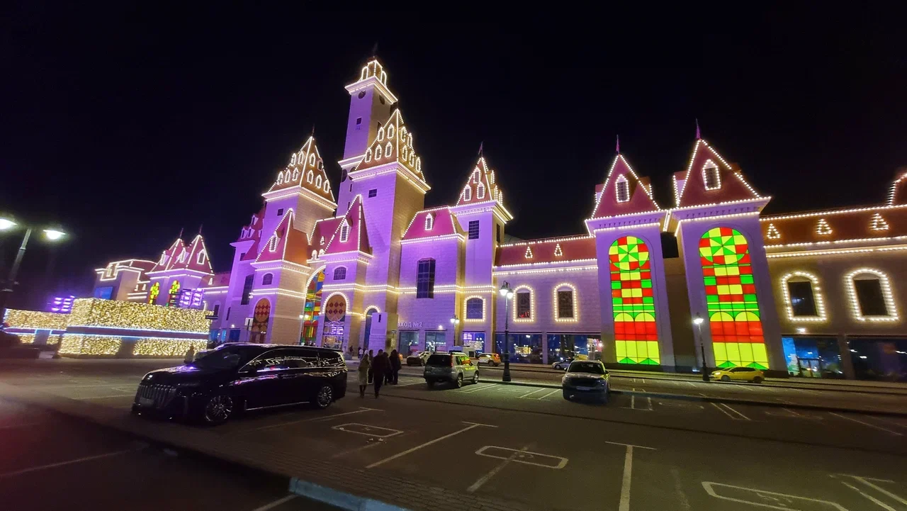 Фото Концертный зал Москва (Остров Мечты) - Концерты в Москве | Досугатор