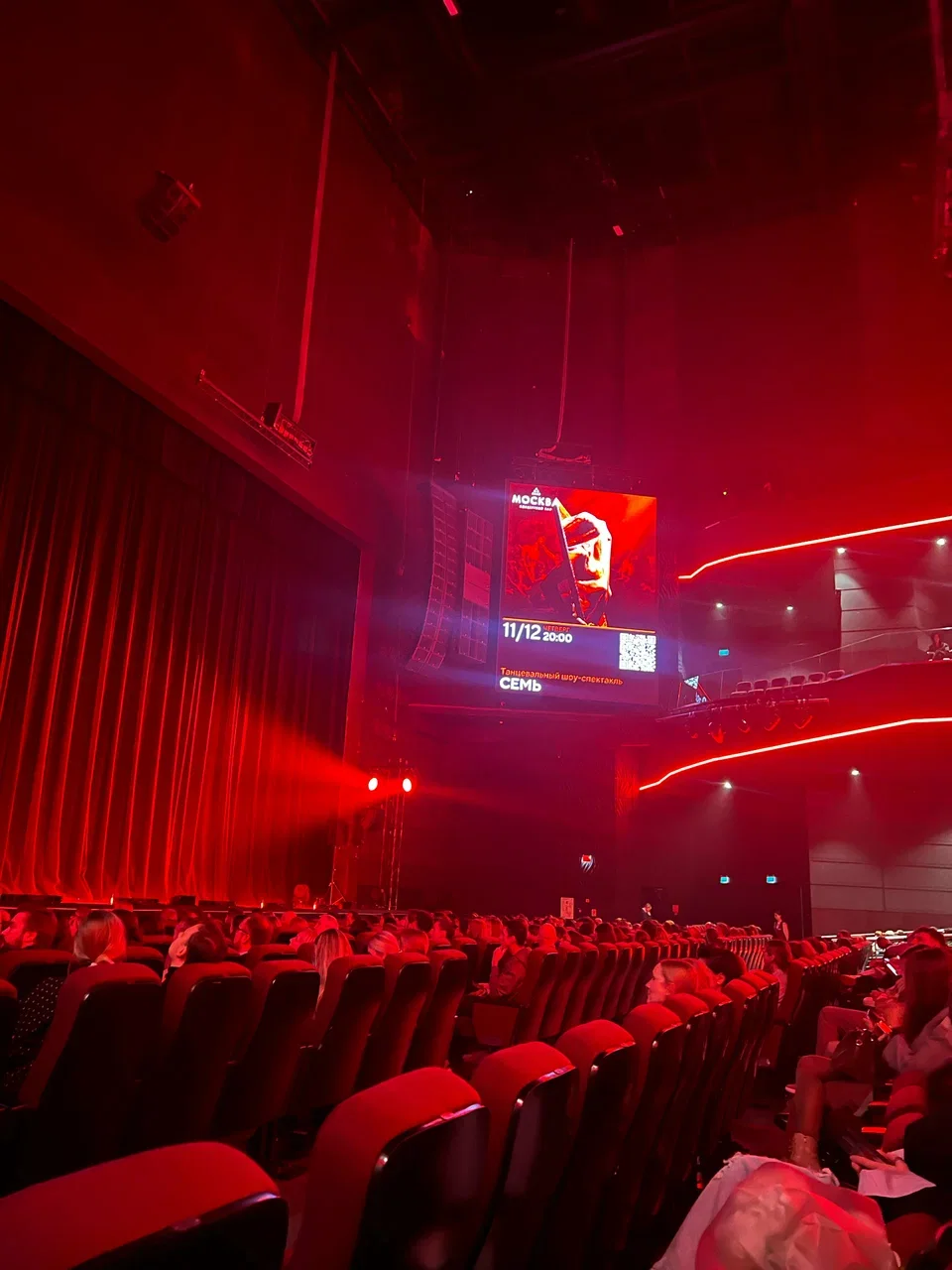 Фото Концертный зал Москва (Остров Мечты) - Концерты в Москве | Досугатор