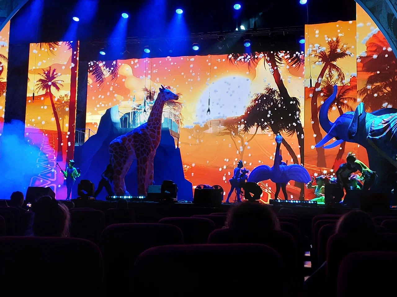 Фото Концертный зал Москва (Остров Мечты) - Концерты в Москве | Досугатор