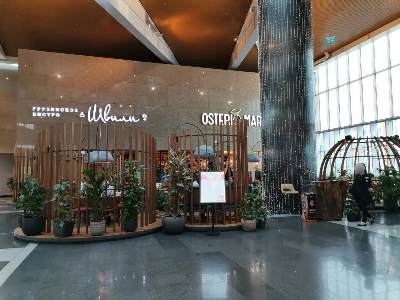 Фото Ресторан Osteria Mario в ТЦ Кунцево Плаза - развлечение в Москве | Досугатор