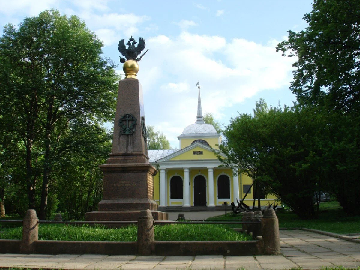Фото Музей-усадьба "Ботик Петра I" (Переславль-Залесский) - развлечение в Москве | Досугатор