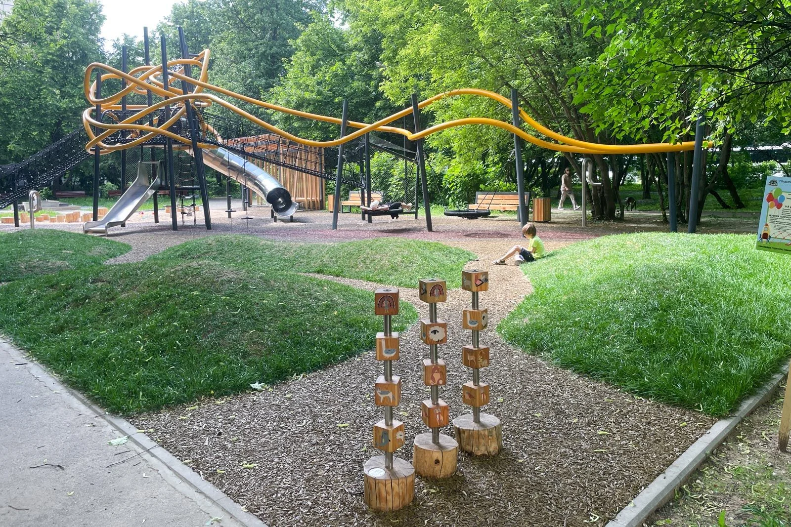 Фото Детская площадка "Атом" на улице Косыгина - развлечение в Москве | Досугатор