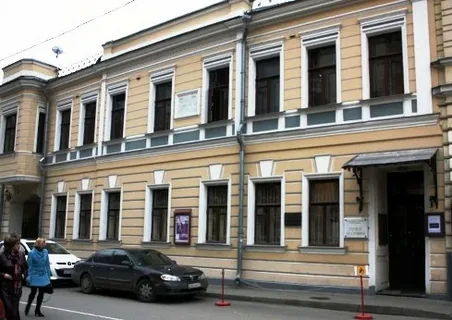 Фото Мемориальный музей А.Н.Скрябина - развлечение в Москве | Досугатор