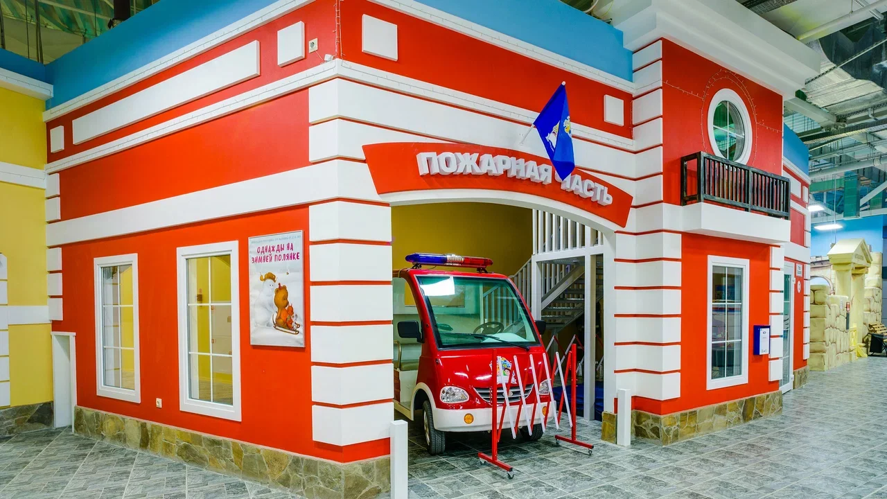 Фото Кидбург город профессий в ТРЦ Ривьера - развлечение в Москве | Досугатор