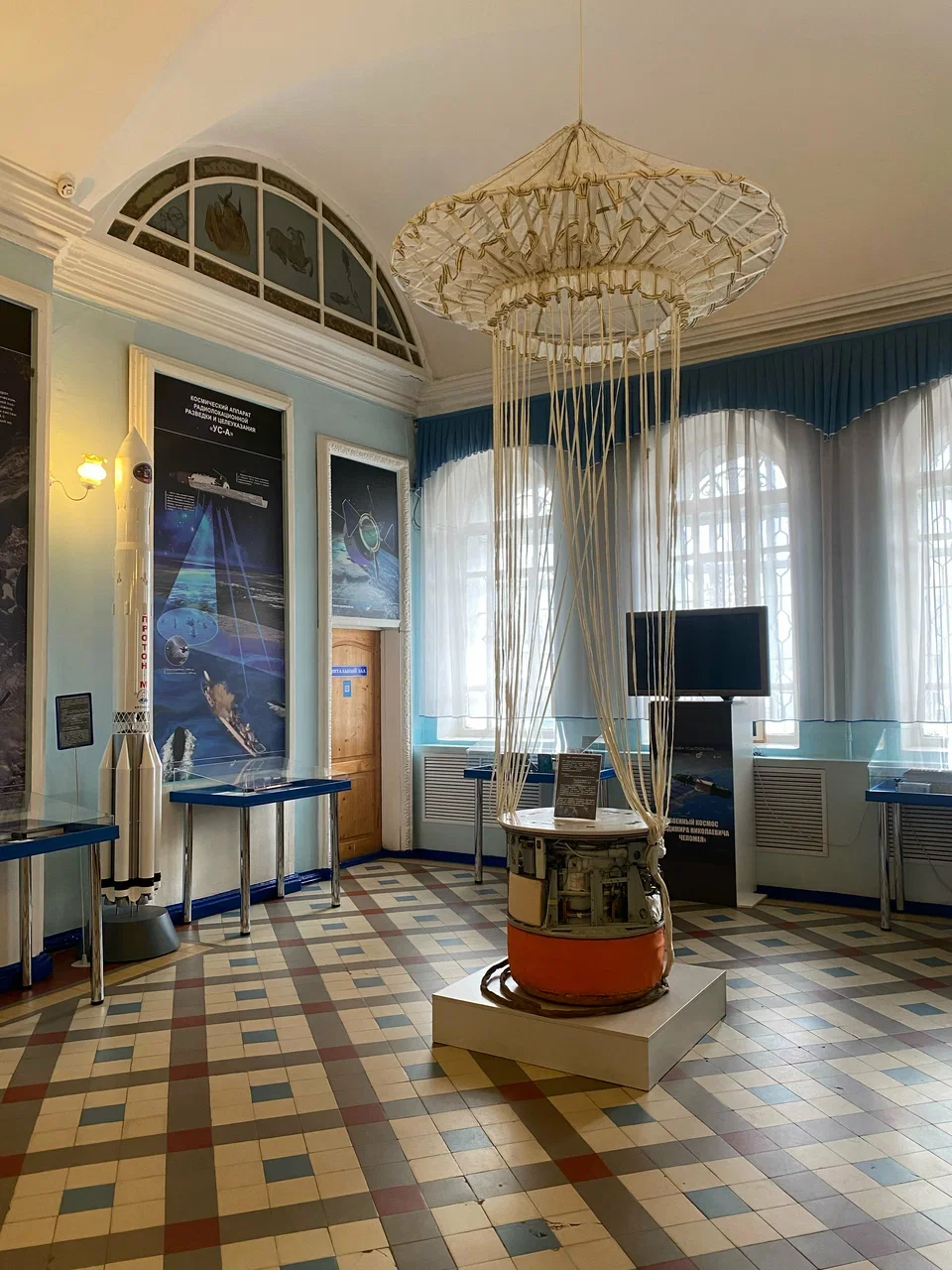 Фото Костромской областной планетарий - развлечение в Москве | Досугатор