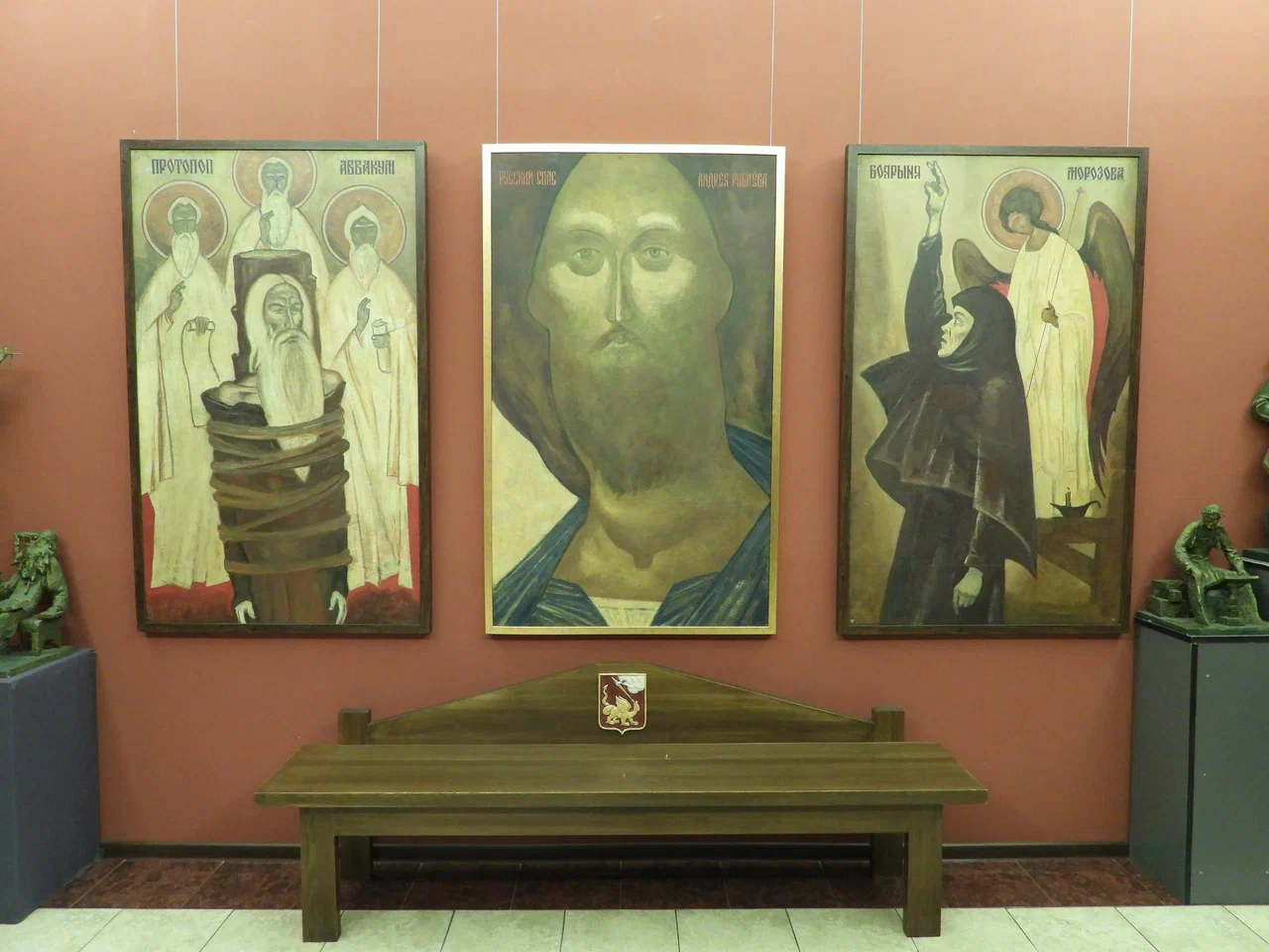 Фото Егорьевский историко-художественный музей - развлечение в Москве | Досугатор