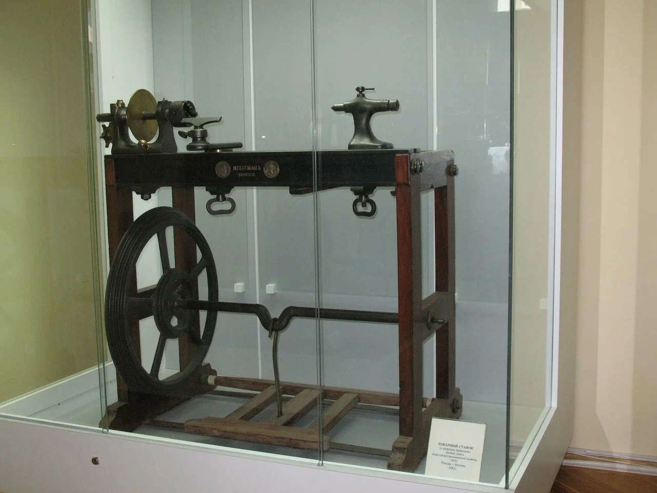 Фото Политехнический музей - развлечение в Москве | Досугатор