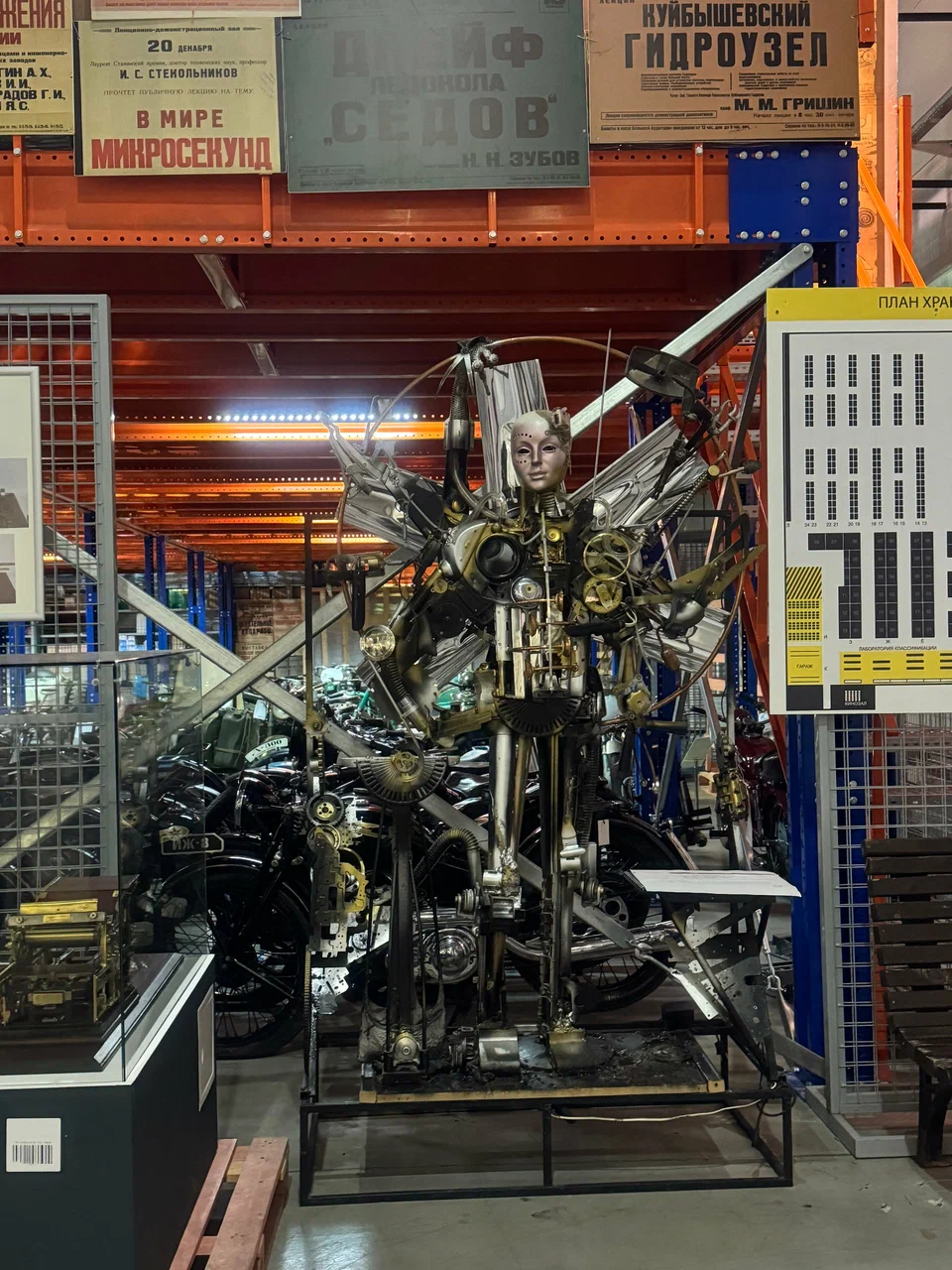Фото Политехнический музей - развлечение в Москве | Досугатор