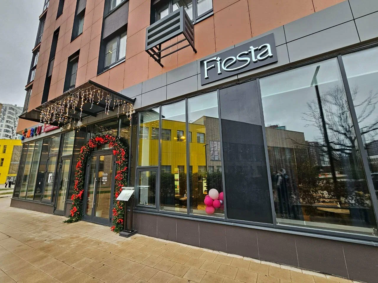 Фото Ресторан Фиеста - развлечение в Москве | Досугатор