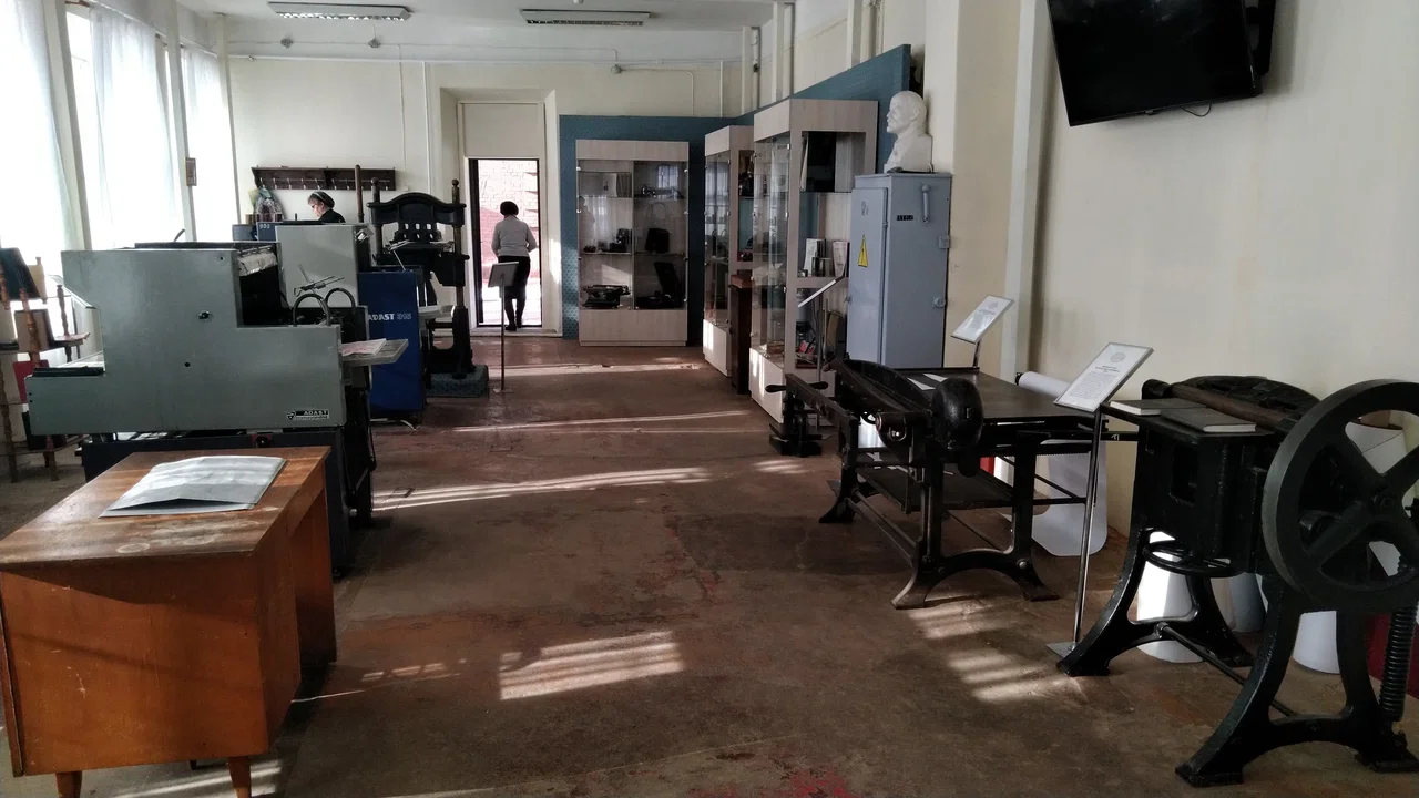 Фото Музей Печати (г. Серпухов) - развлечение в Москве | Досугатор