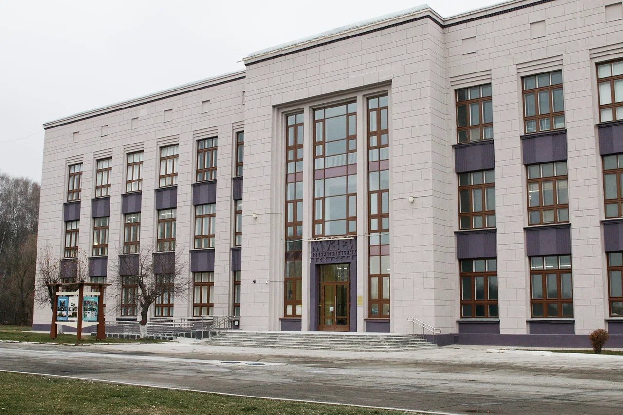 Фото Тульский музей изобразительного искусства - развлечение в Москве | Досугатор