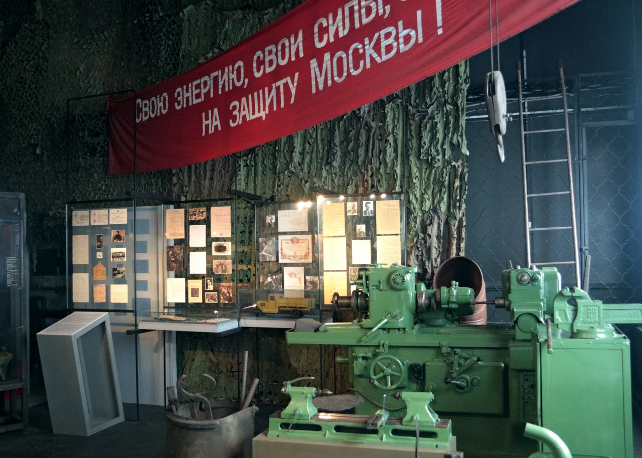Фото Музей обороны Москвы - развлечение в Москве | Досугатор
