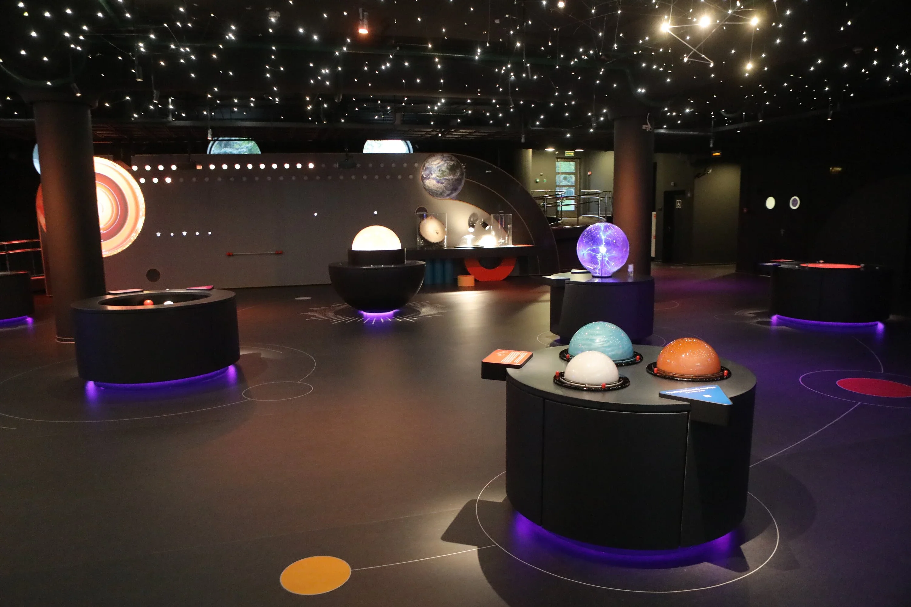 Фото Московский планетарий - развлечение в Москве | Досугатор