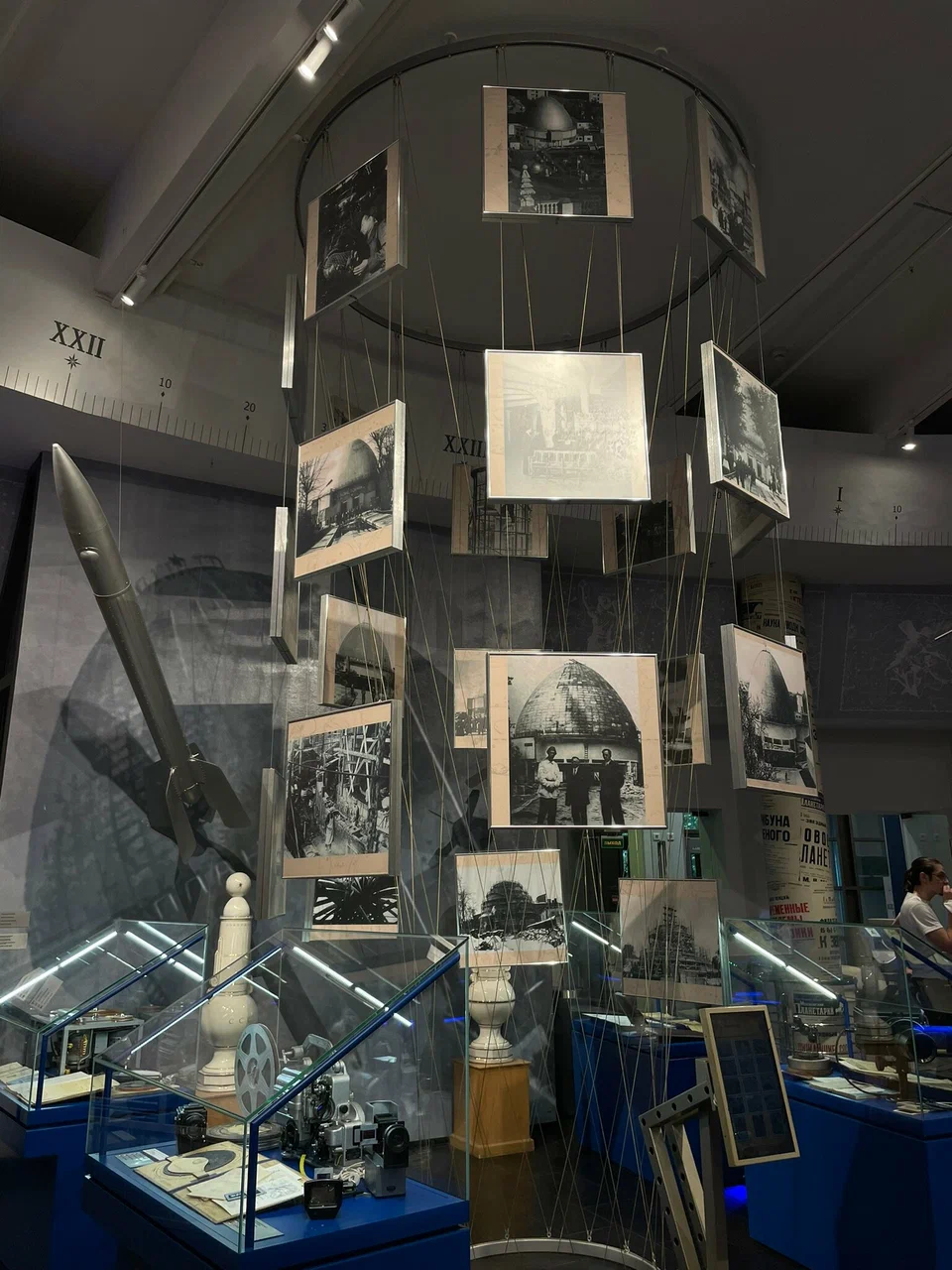 Фото Московский планетарий - развлечение в Москве | Досугатор