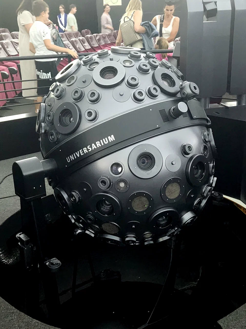 Фото Московский планетарий - развлечение в Москве | Досугатор