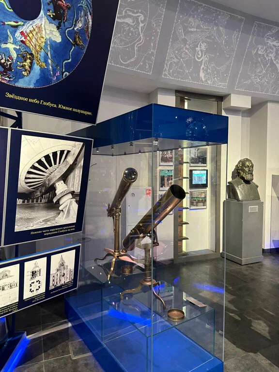 Фото Московский планетарий - развлечение в Москве | Досугатор
