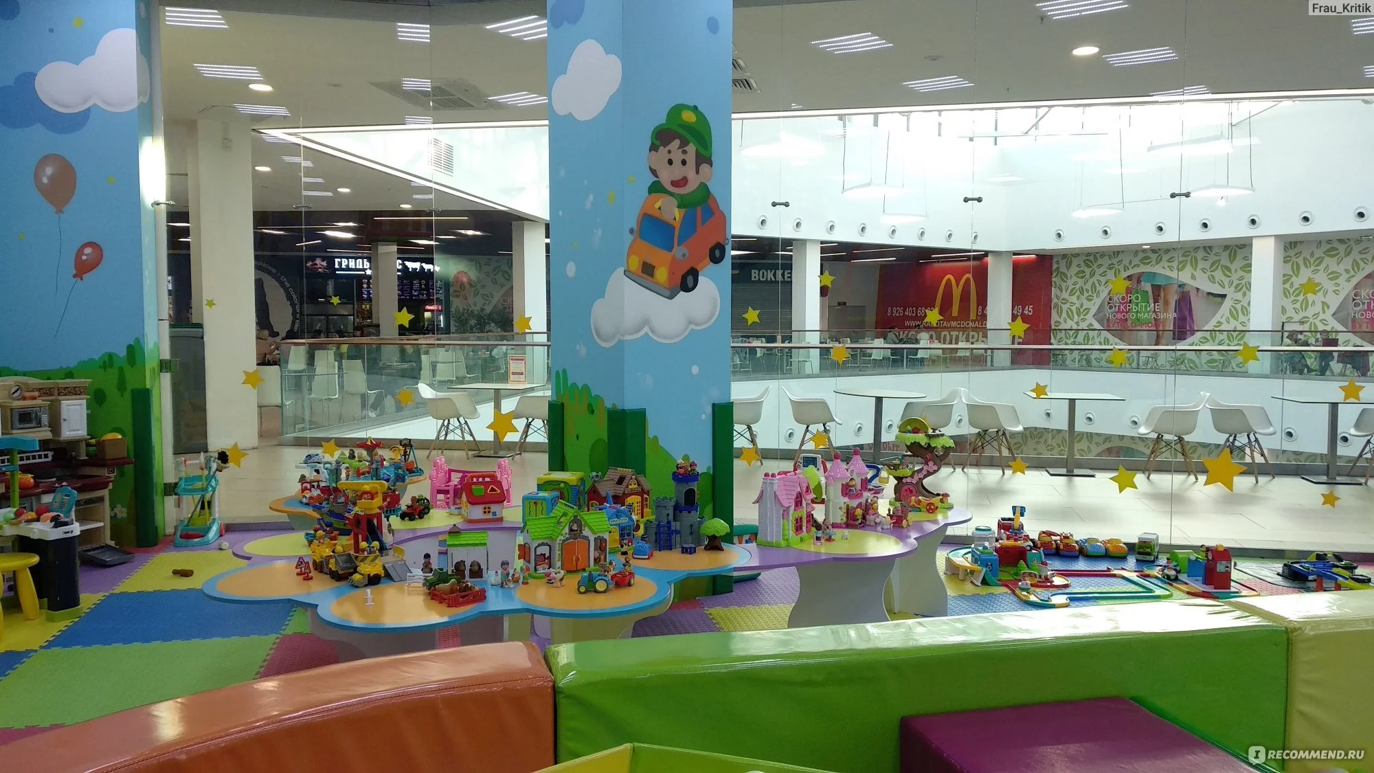 Фото Little star&happy city в ТЦ Бутово молл Космос - развлечение в Москве | Досугатор