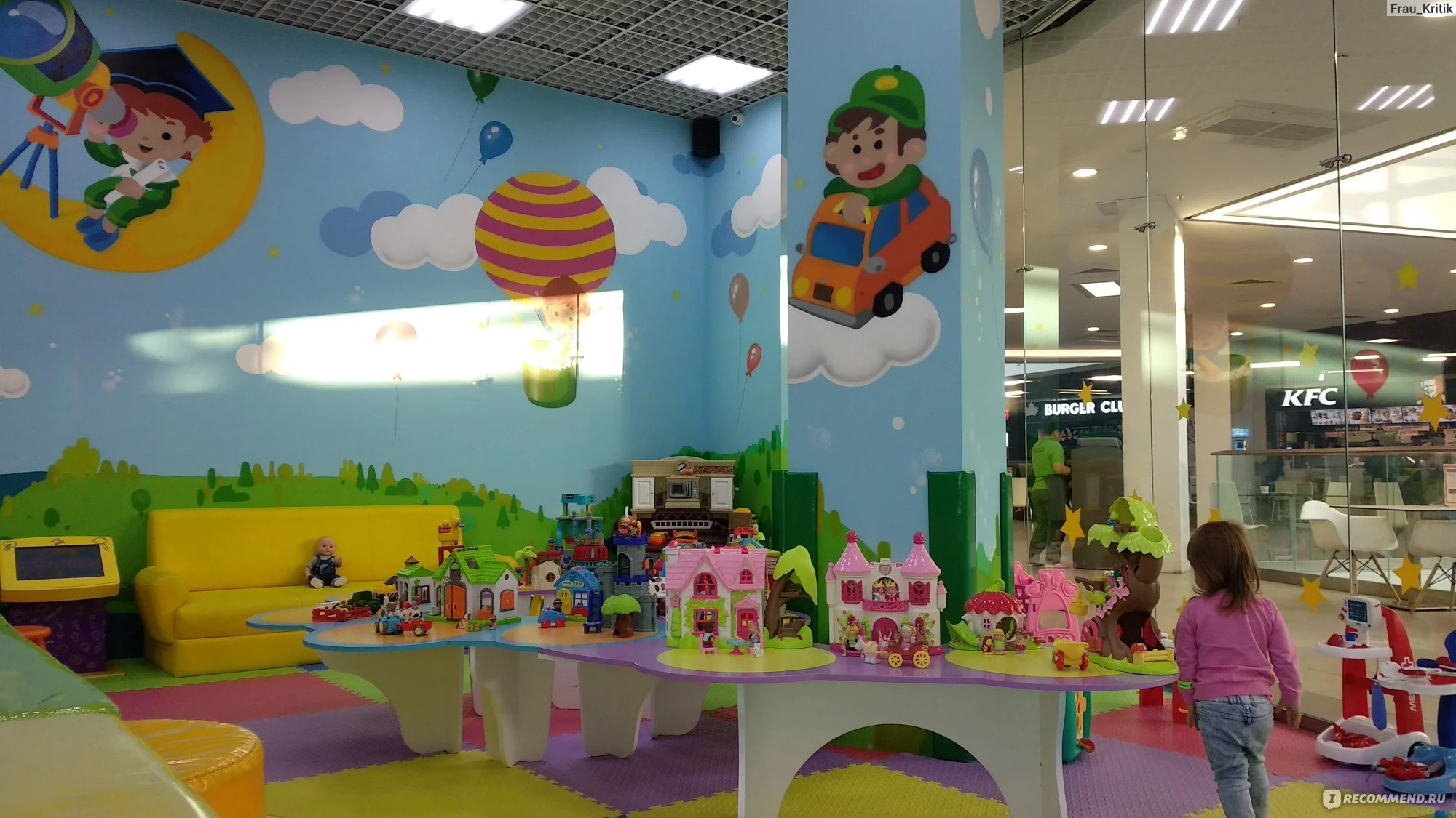 Фото Little star&happy city в ТЦ Бутово молл Космос - развлечение в Москве | Досугатор