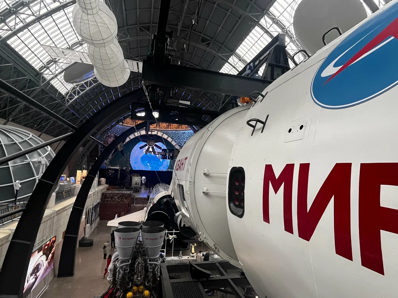 Фото Центр «Космонавтика и авиация» на ВДНХ - развлечение в Москве | Досугатор