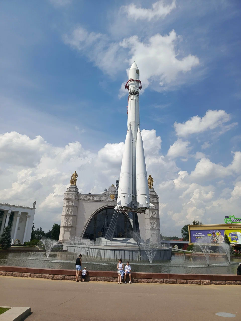 Фото Центр «Космонавтика и авиация» на ВДНХ - развлечение в Москве | Досугатор