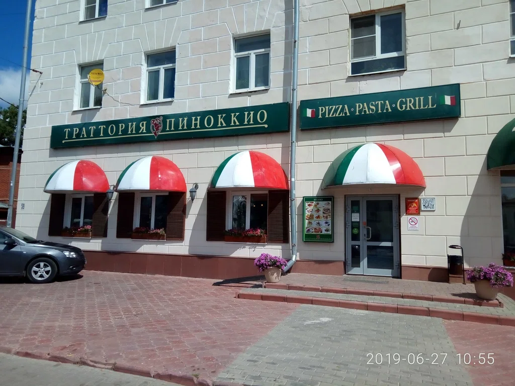 Фото Ресторан "Траттория Пиноккио" (г. Кострома) - развлечение в Москве | Досугатор