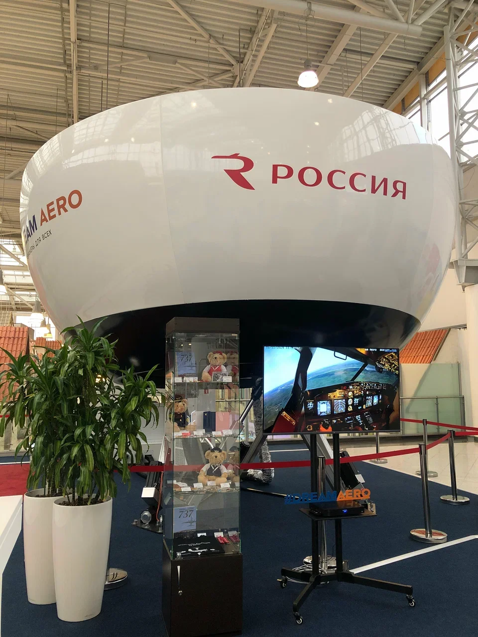 Фото Авиатренажер Dream Aero в ТРЦ Мега Белая Дача - развлечение в Москве | Досугатор