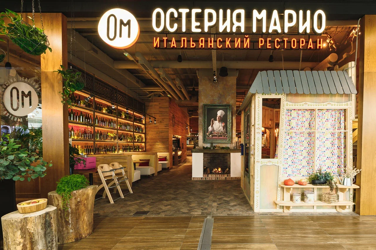 Фото Ресторан Osteria Mario в ТРК Красный кит - развлечение в Москве | Досугатор