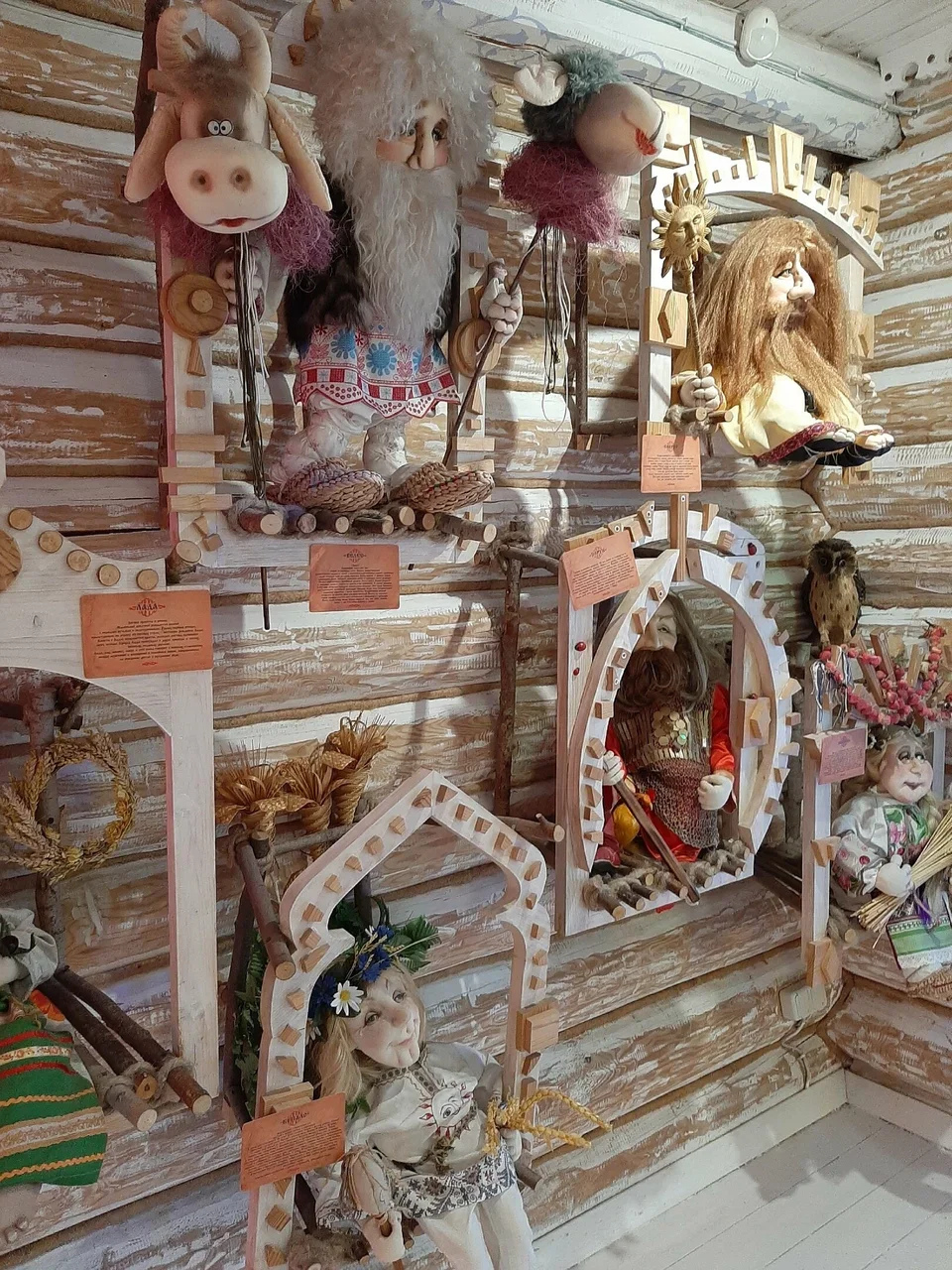 Фото Терем Снегурочки (г. Кострома) - развлечение в Москве | Досугатор