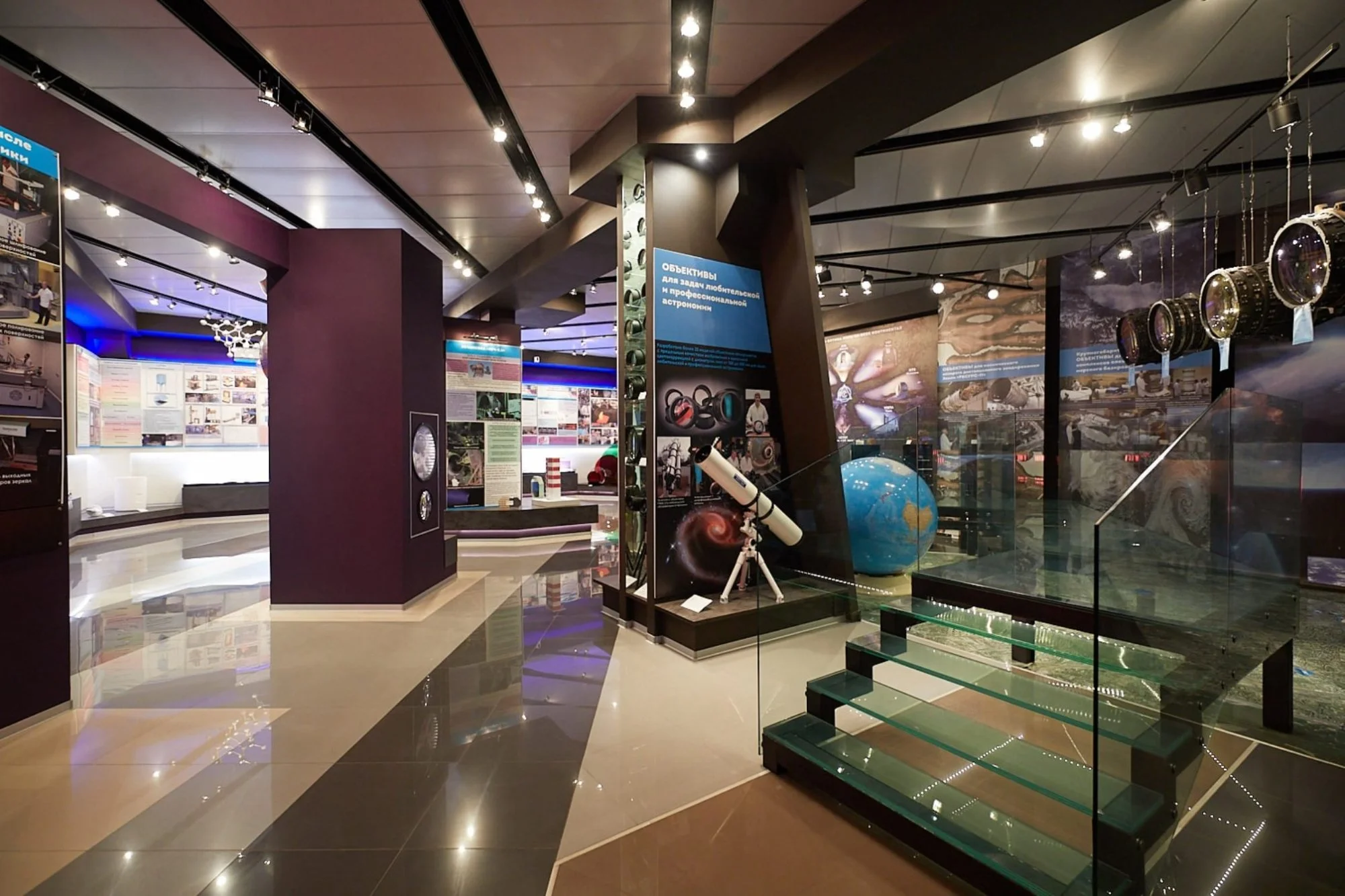 Фото Музей оптического стекла в Лыткарине - развлечение в Москве | Досугатор