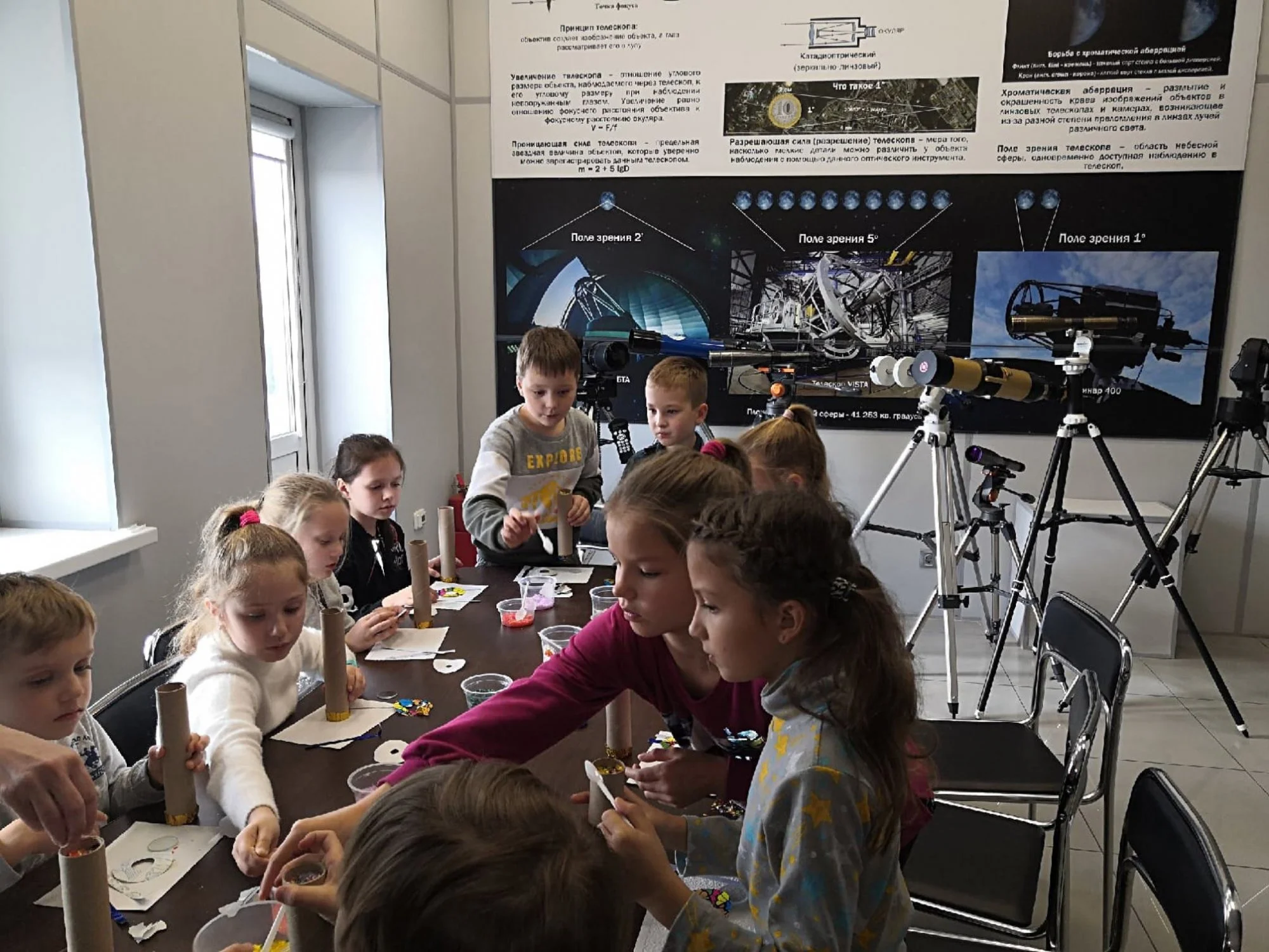 Фото Музей оптического стекла в Лыткарине - развлечение в Москве | Досугатор