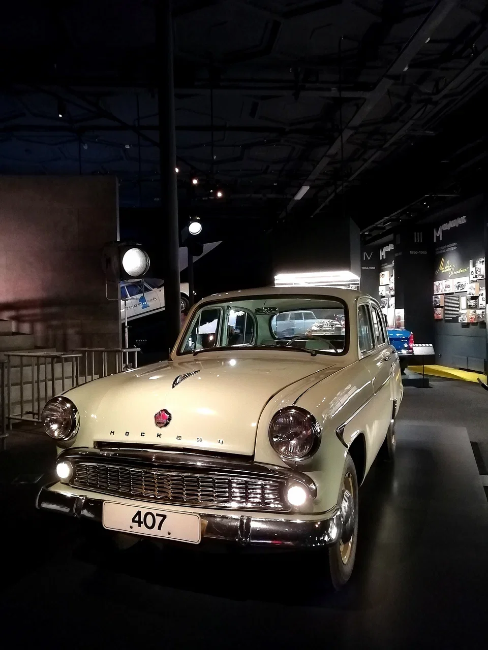 Фото Музей транспорта Москвы на ВДНХ - Познавательное в Москве | Досугатор