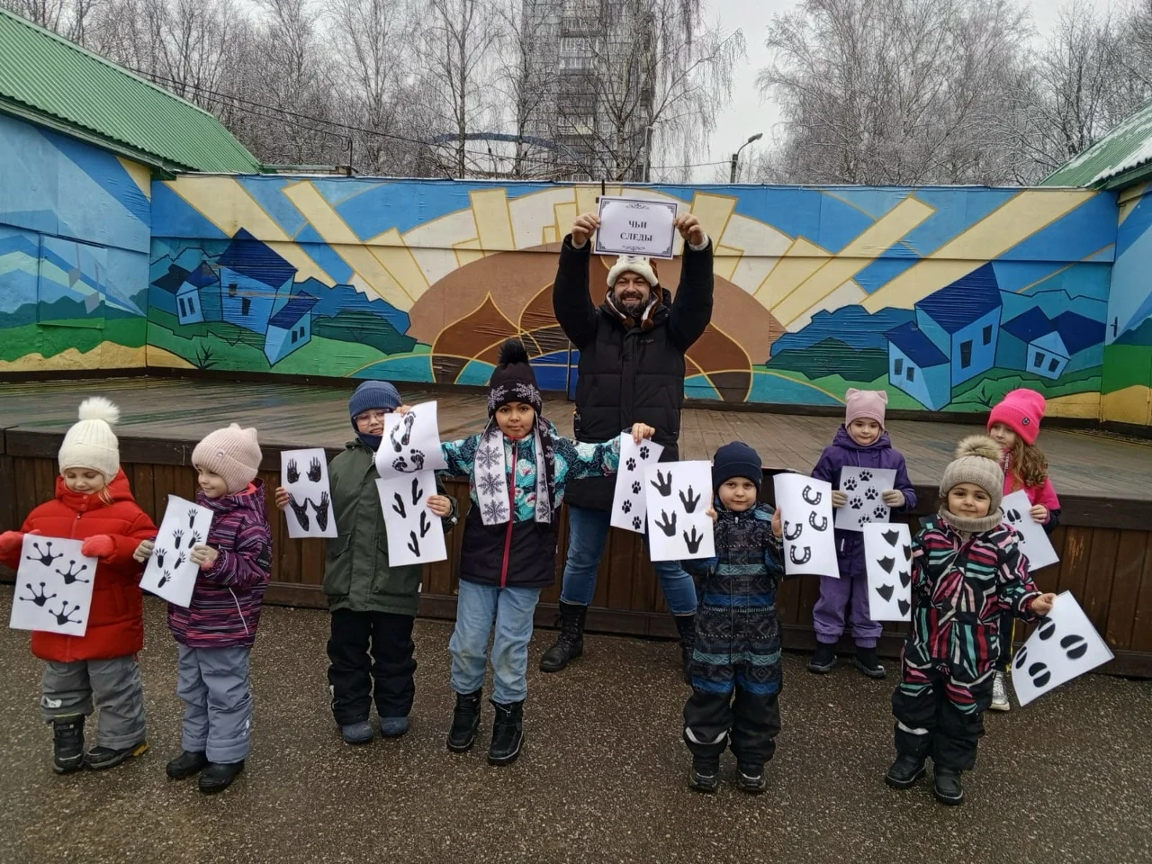 Фото Парк культуры и отдыха "Дружба" (г. Владимир) - развлечение в Москве | Досугатор