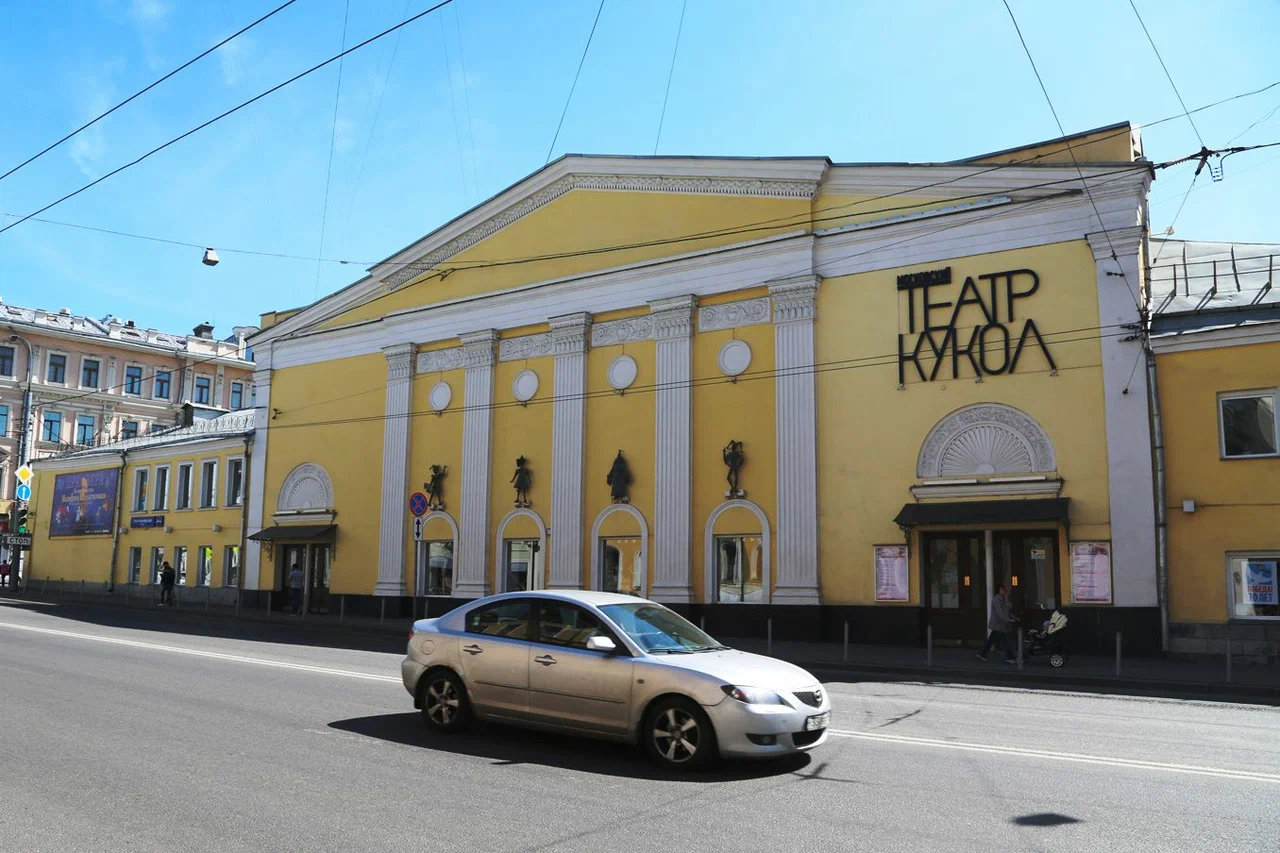 Фото Московский театр кукол на Спартаковской - развлечение в Москве | Досугатор