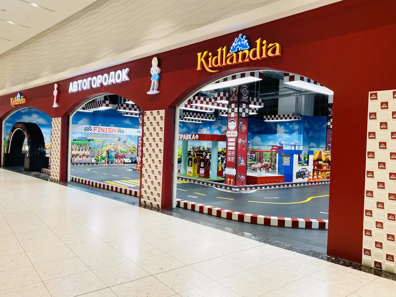 Фото Игровая автогородок Kidlandia в ТРЦ Ривьера - развлечение в Москве | Досугатор