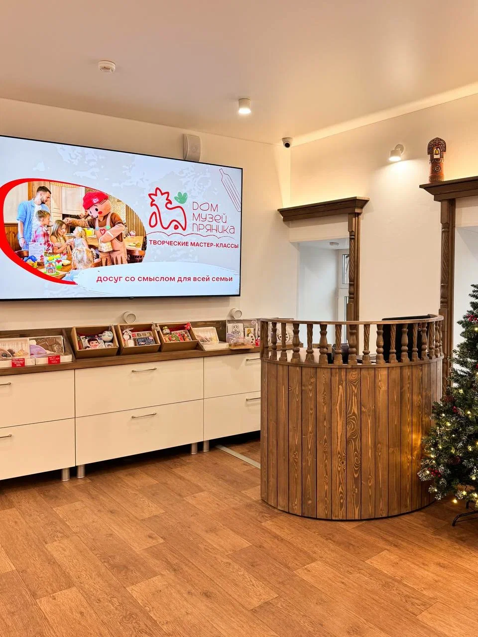 Фото Дом-музей пряника (г. Владимир) - развлечение в Москве | Досугатор