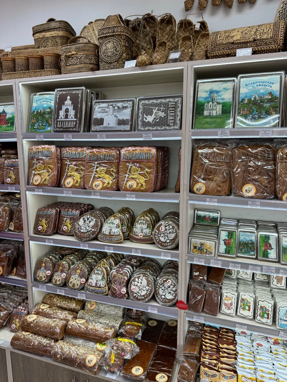 Фото Дом-музей пряника (г. Владимир) - развлечение в Москве | Досугатор