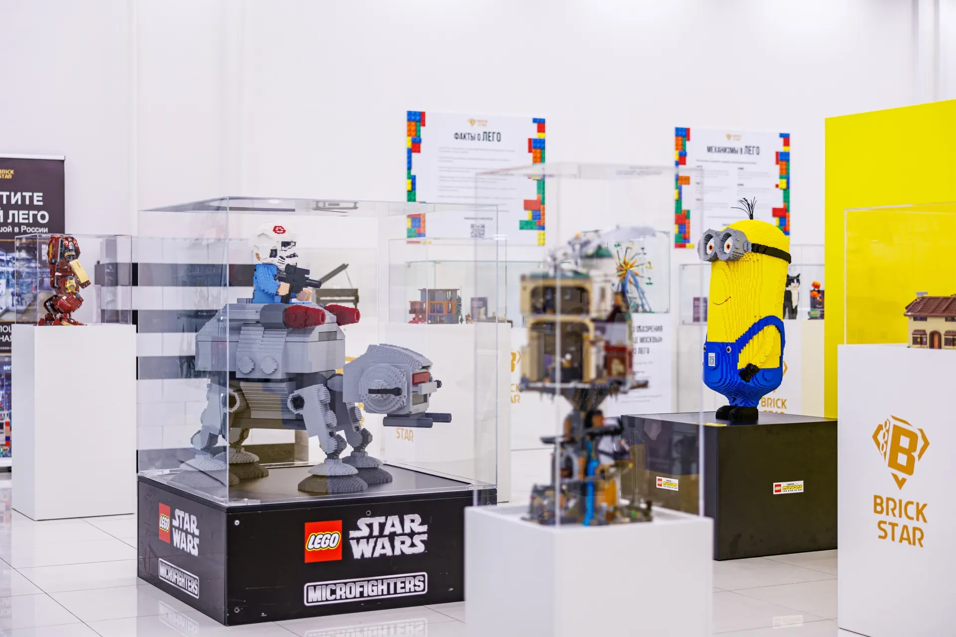 Фото Музей Лего на ВДНХ - Познавательное в Москве | Досугатор