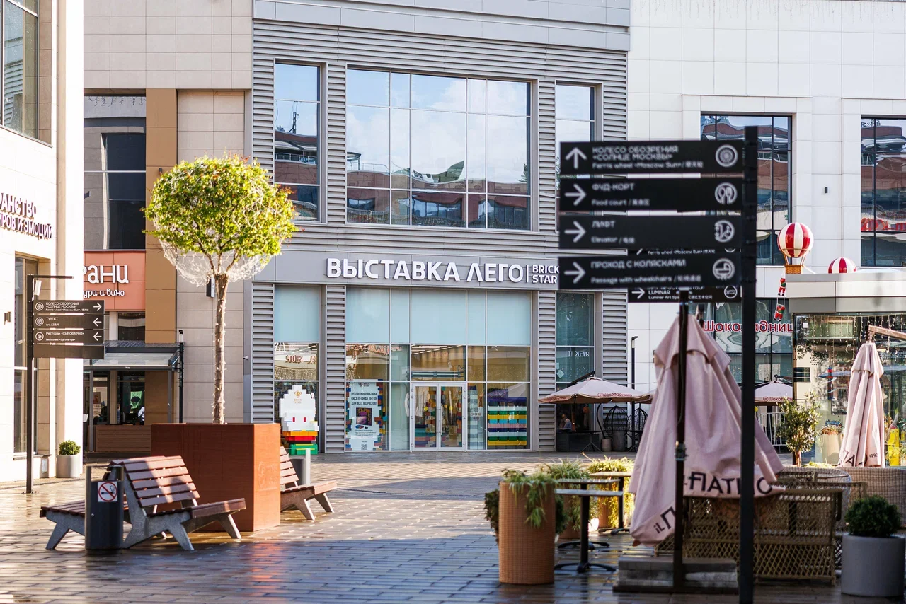 Фото Музей Лего на ВДНХ - Познавательное в Москве | Досугатор