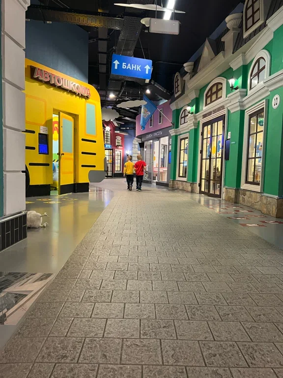 Фото Кидбург город профессий в Центральном детском магазине - развлечение в Москве | Досугатор
