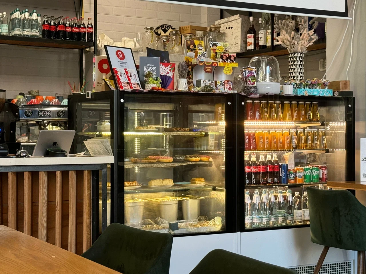 Фото Кафе Изюм - развлечение в Москве | Досугатор