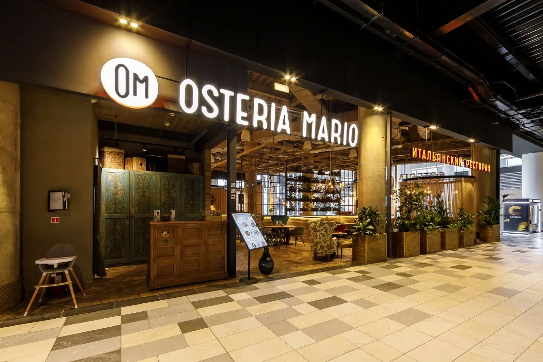 Фото Ресторан Osteria Mario в ТРЦ Саларис - развлечение в Москве | Досугатор