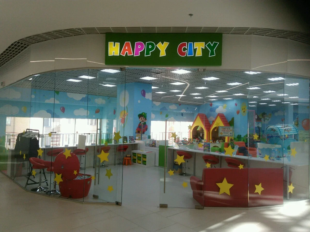 Фото Little star&happy city в ТЦ "4DAILY" - развлечение в Москве | Досугатор