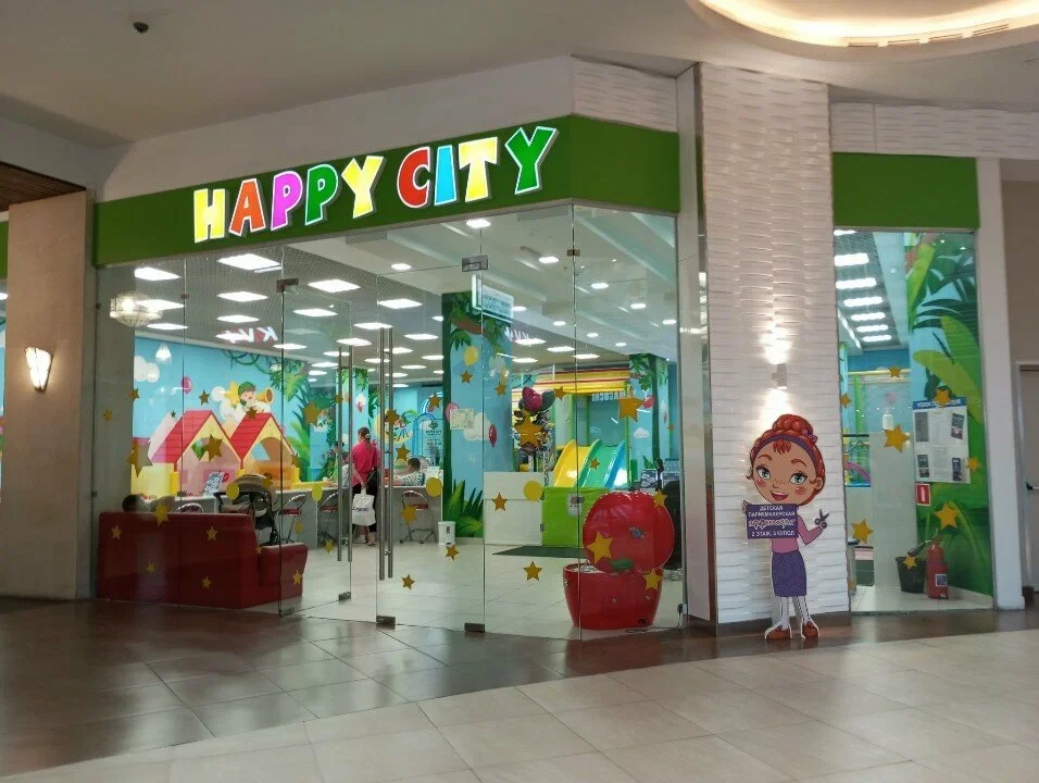 Фото Little star&happy city  в ТЦ Vegas Food Bazaar - развлечение в Москве | Досугатор