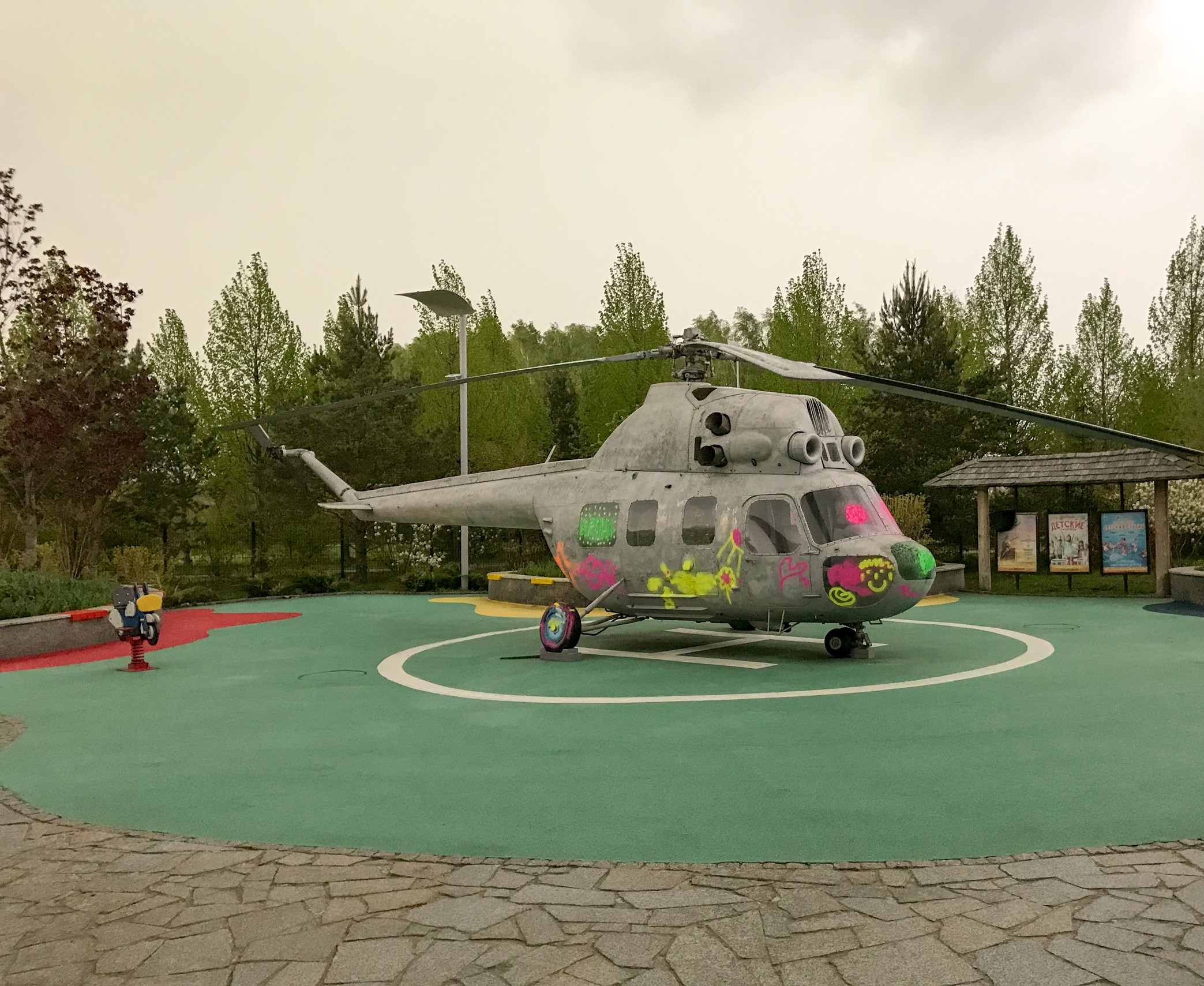 Фото Семейный центр Wunderpark на Новой Риге (25 км) - развлечение в Москве | Досугатор