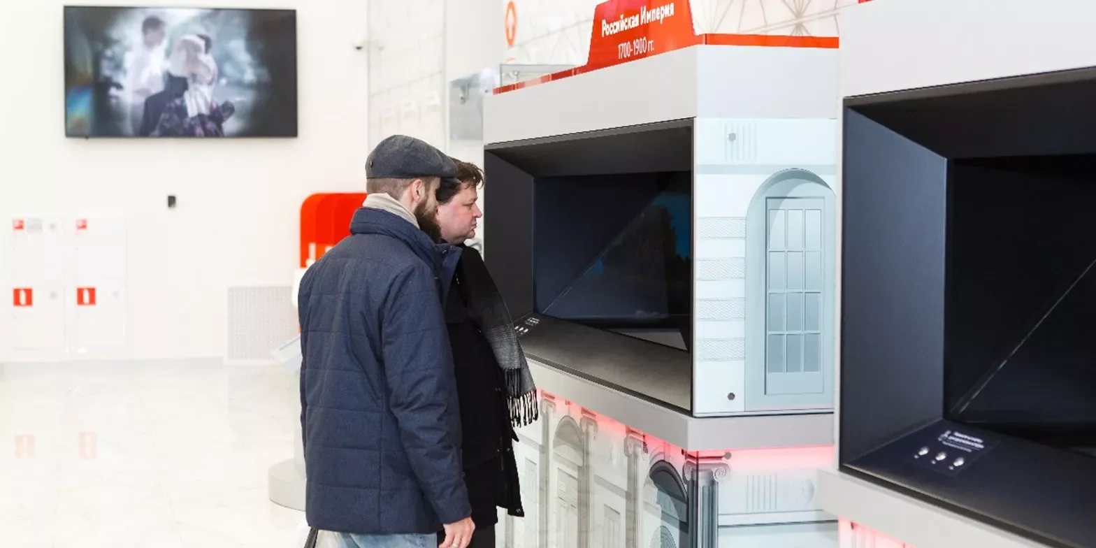 Фото Музей истории государственной службы (Дворец госуслуг на ВДНХ) - Познавательное в Москве | Досугатор