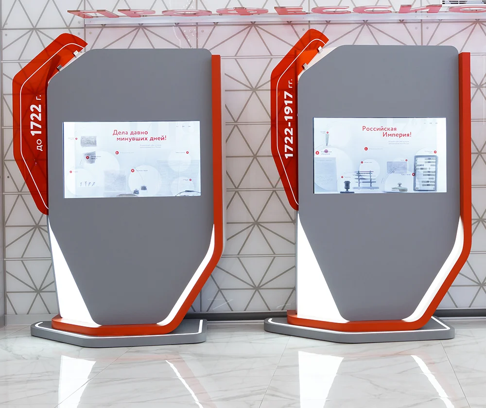 Фото Музей истории государственной службы (Дворец госуслуг на ВДНХ) - Познавательное в Москве | Досугатор