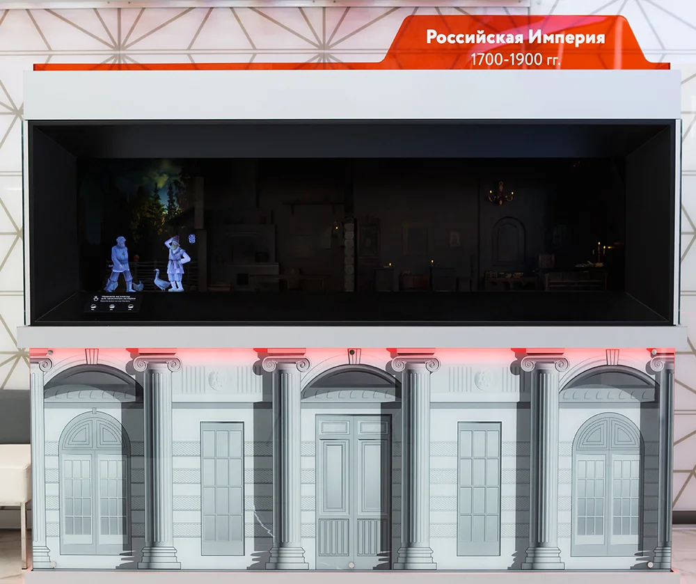 Фото Музей истории государственной службы (Дворец госуслуг на ВДНХ) - Познавательное в Москве | Досугатор