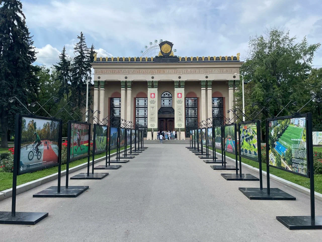 Фото Музей городского хозяйства Москвы - развлечение в Москве | Досугатор
