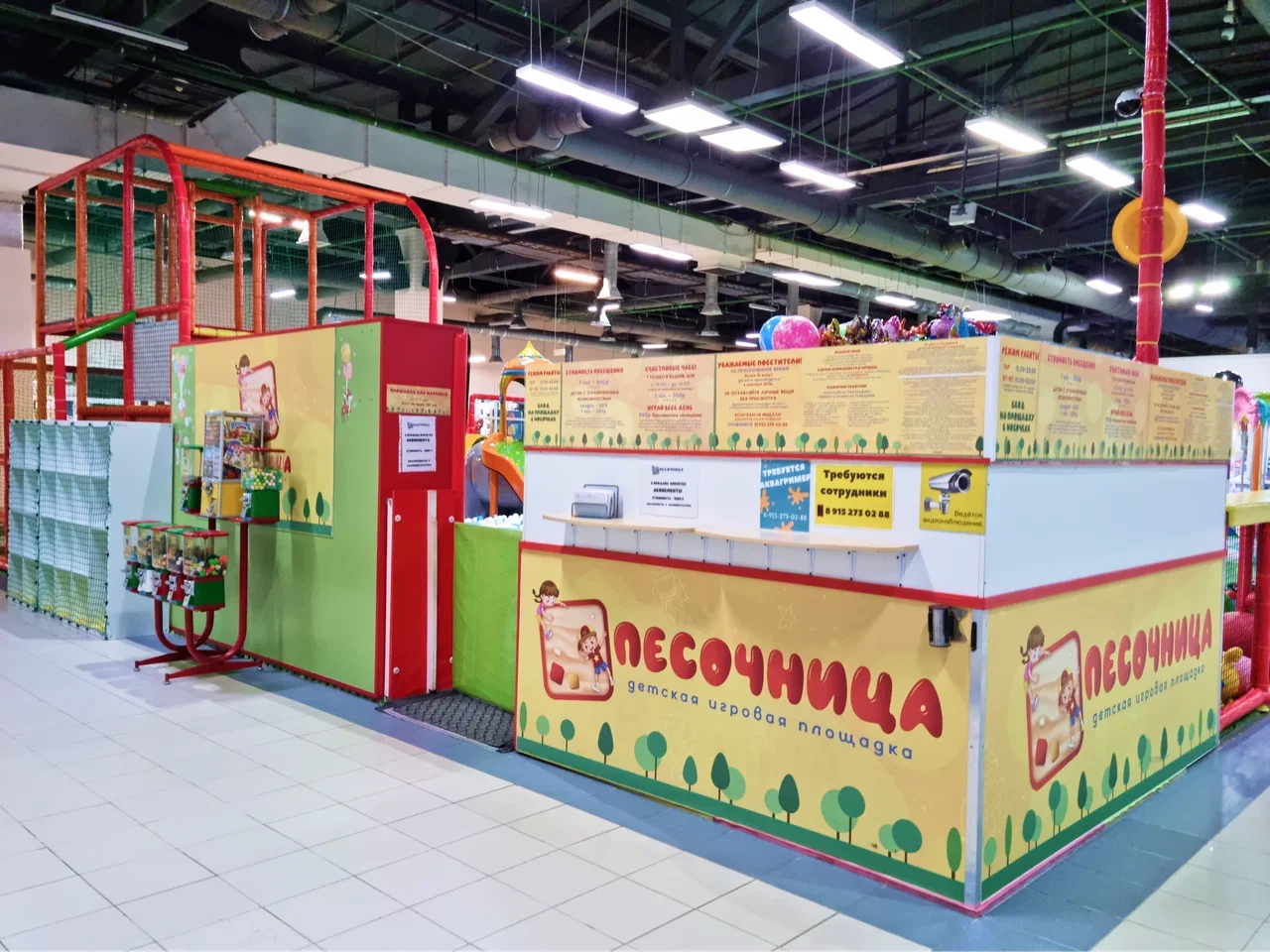 Фото Игровая площадка Песочница - развлечение в Москве | Досугатор