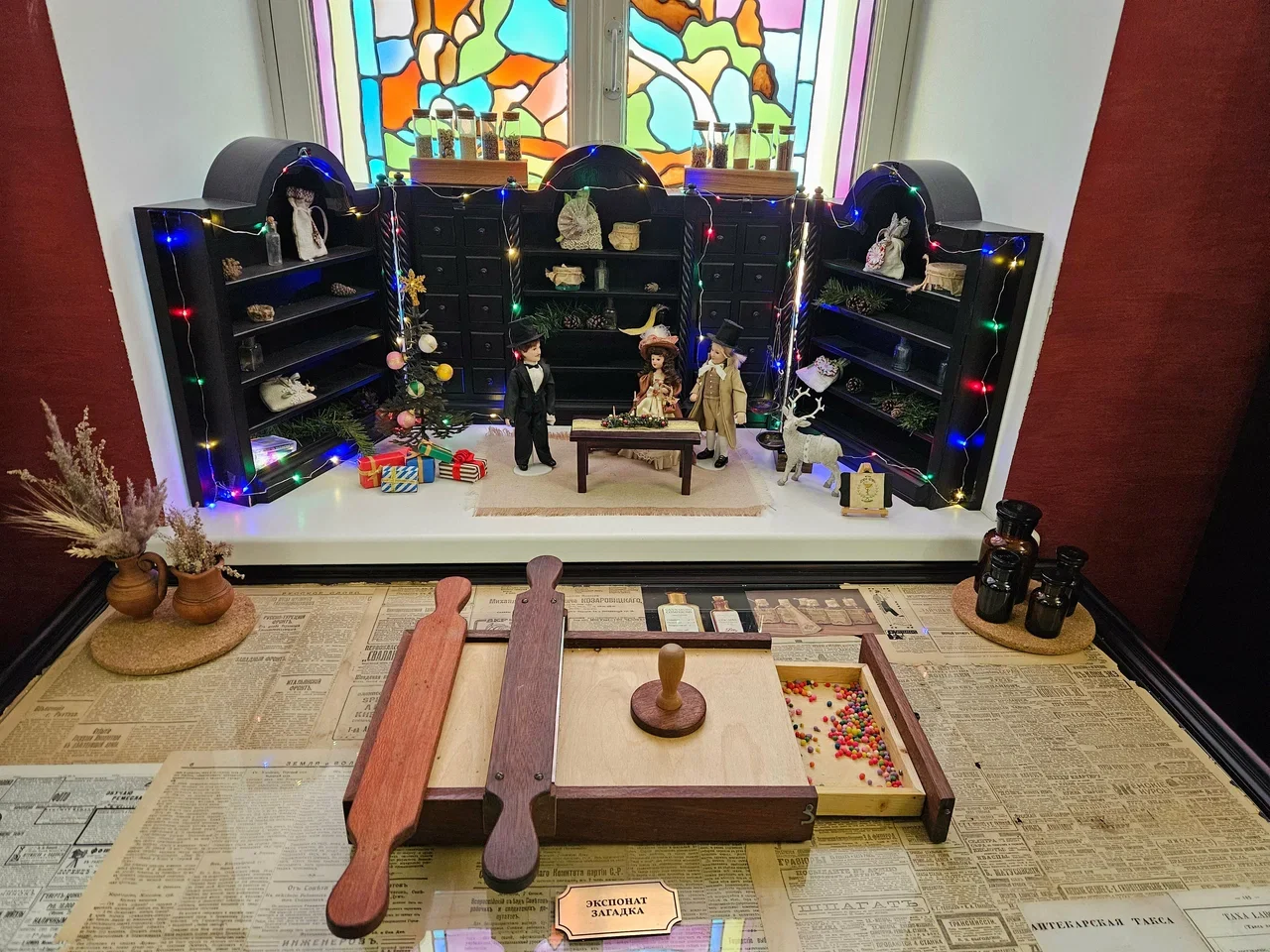 Фото Музей Старая аптека (г. Владимир) - развлечение в Москве | Досугатор